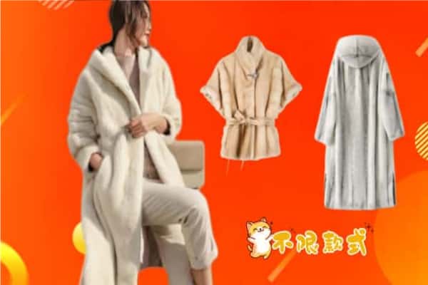 大庆市杜尔伯特回收貂皮